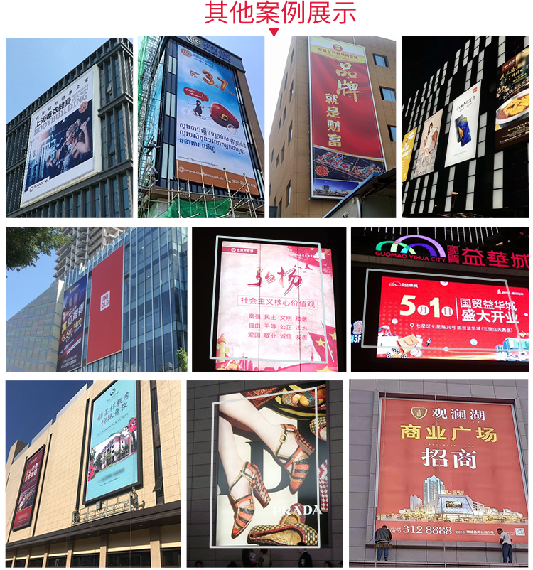 拉布燈箱_07 拉布燈箱_07