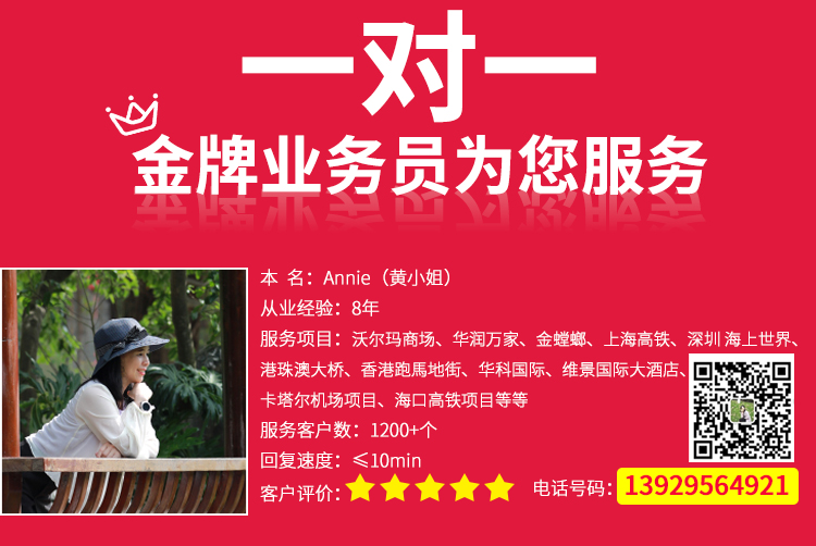 拉布燈箱_09 拉布燈箱_09