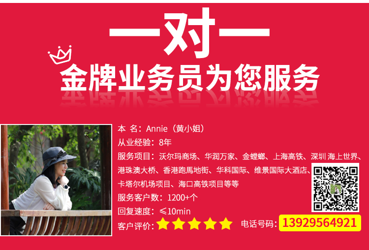 韓國化妝品門店_10