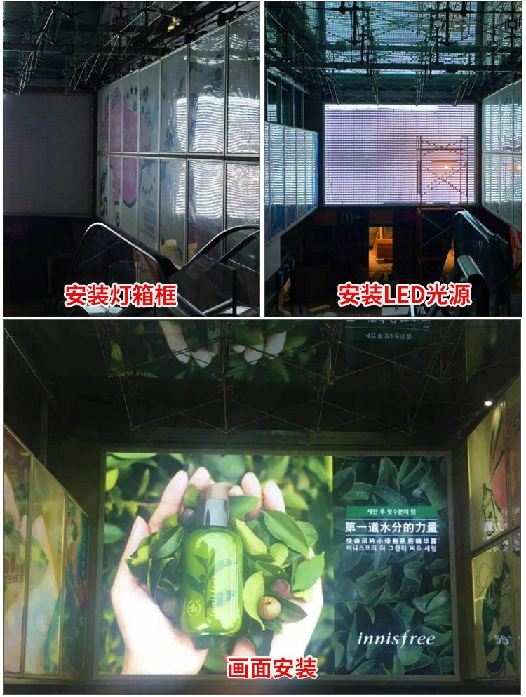 廣州動漫星城_07