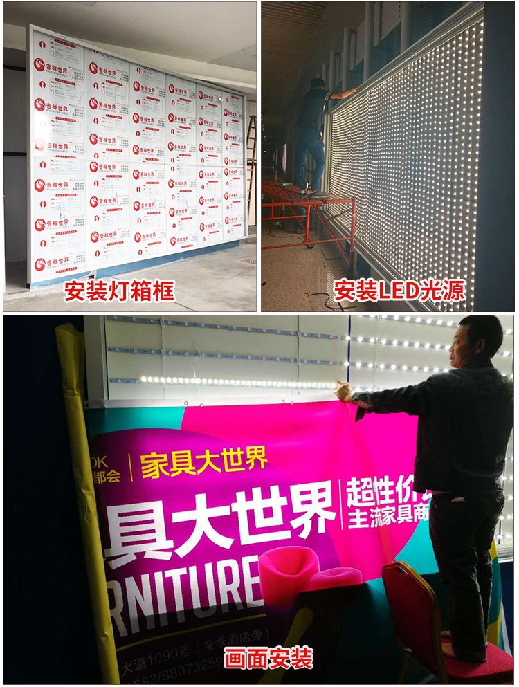 停車場燈箱案例_06