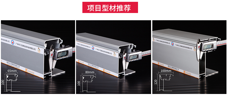 停車場燈箱案例_04