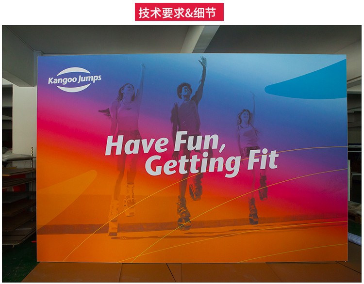 西班牙雙面16分卡布案例_05