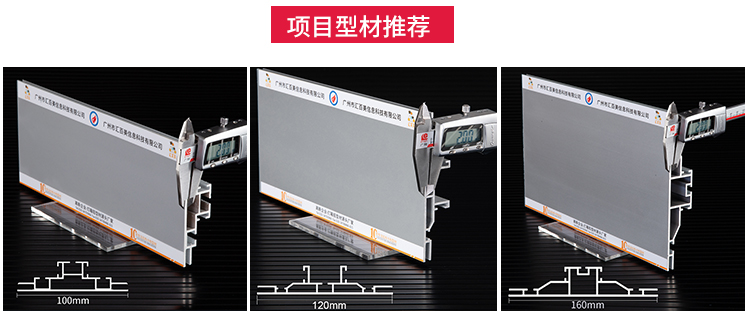 西班牙雙面16分卡布案例_04