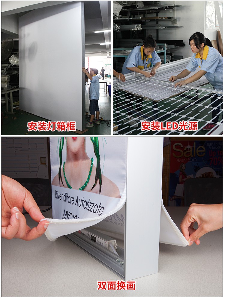 西班牙雙面16分卡布案例_06