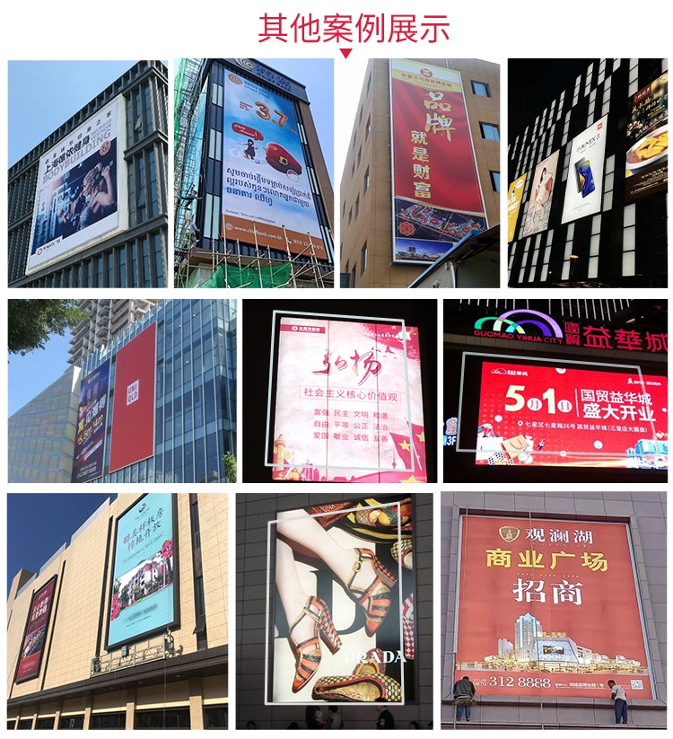 西班牙雙面16分卡布案例_08