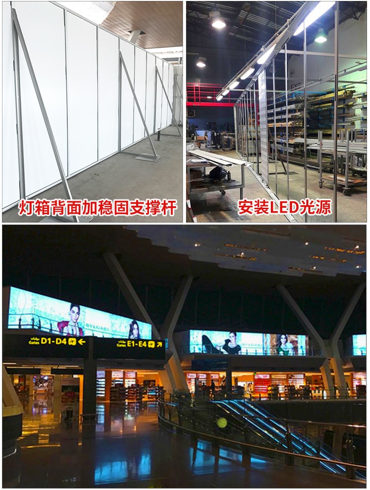 卡塔爾單面大尺寸燈箱_06_06 卡塔爾單面大尺寸燈箱_06_06