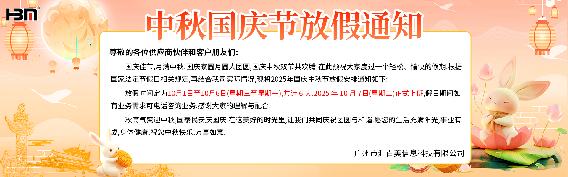 未標題-1 未標題-1